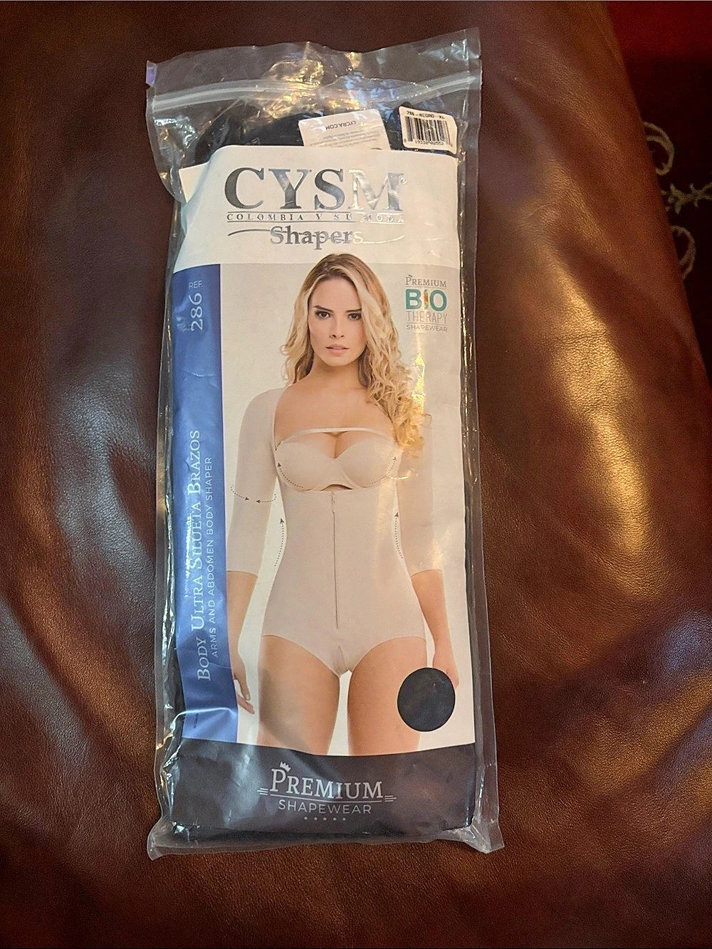 CYSIM Body Ultra Silueta Brazos Shapewear in Beige Size Medium NWT